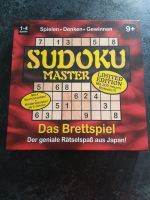 Spielen, Suduku Brettspiel  knifflig, neu Sachsen - Lichtenstein Vorschau