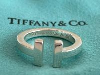 Tiffany T I Square Ring in silber I neu aufpoliert I US-Grössse 5 Bayern - Traunstein Vorschau