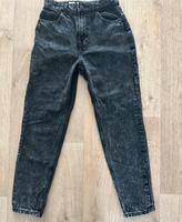Jeanshose high waist Stuttgart - Stuttgart-Ost Vorschau