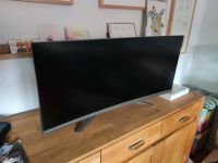 Asus ROG PG348Q 34" UWQHD IPS 100 Hz Gaming-Monitor Kiel - Gaarden Vorschau