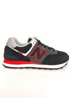 Neu Unisex Sneakers New Balance Gr 38,5 Saarland - Ottweiler Vorschau