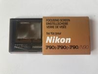 Nikon F90 Einstellscheibe unbenützt und originalverpackt Bayern - Krailling Vorschau