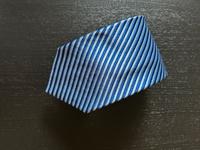 Burberry Krawatte / Seide / Neu! Hessen - Kassel Vorschau