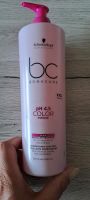 Unbenutztes Color Freeze Rich Micellar Shampoo 500ml Schwarzkopf Bayern - Rimpar Vorschau