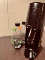 Sodastream Easy Vorteilspack schwarz mit 4 Flaschen Baden-Württemberg - Mannheim Vorschau