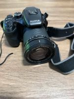 Fujifilm Finepix S100 FS Spiegelreflexkamera Dresden - Cotta Vorschau