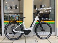 Lapierre E Urban 6.5 E-Bike Bosch Perf. 500WH uvp 3399€ Tiefeinst Bayern - Forchheim Vorschau