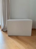 IKEA Besta Korpus mit Tür und Boden 60x40x38cm Potsdam - Babelsberg Nord Vorschau