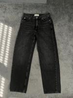Jeans Pull & Bear Sachsen - Stauchitz Vorschau