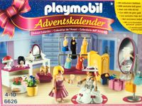 Playmobil 6626, gemütliche Shoppingtour im Modegeschäft Hannover - Mitte Vorschau