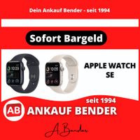 ❗SUCHE / ANKAUF❗- APPLE WATCH SE Schleswig-Holstein - Lübeck Vorschau