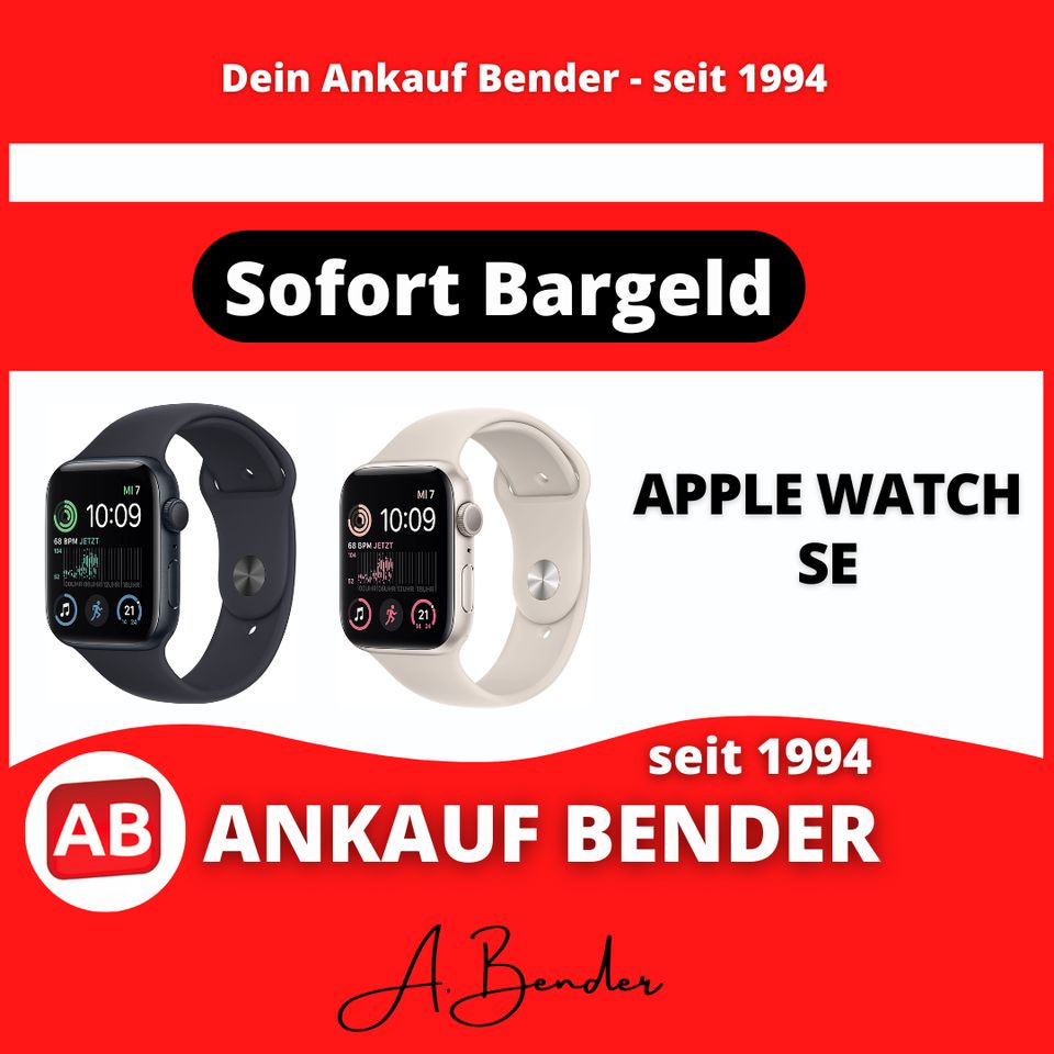 ❗SUCHE / ANKAUF❗- APPLE WATCH SE in Lübeck