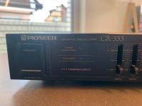 Gebrauchter Pioneer GR-333 Stereo Equalizer - Präzise Klanganpass Bayern - Oberasbach Vorschau