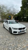 BMW 530d xDrive M-Sport StandHz DisplayKey HUD GSD Bayern - Fürth Vorschau
