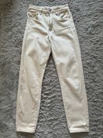 Stradivarius Mom Jeans Beige Köln - Weidenpesch Vorschau