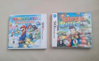 Nintendo DS Spiel Diddy Kong + Mario Party Island Tour 3DS Spiel Mecklenburg-Vorpommern - Stralsund Vorschau