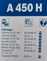 Wischerblatt Bosch A 450H Heck VW T5/T6 mit geteilter Hecktür Nordrhein-Westfalen - Wegberg Vorschau