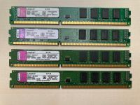 Kingston 8GB (4x 2GB) RAM DDR3-1333 PC3-10600 CL9 Low Profile Baden-Württemberg - Karlsruhe Vorschau