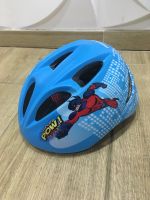 Fischer Superheld Fahrradhelm Kinder S/M 52-55cm Nordrhein-Westfalen - Krefeld Vorschau