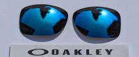 Oakley Gauge 8M Ersatzgläser prizm sapph irid pol -unbenutzt!! Rheinland-Pfalz - Mainz Vorschau