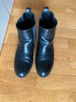 Schicke Stiefeletten 39 Nordrhein-Westfalen - Neuss Vorschau