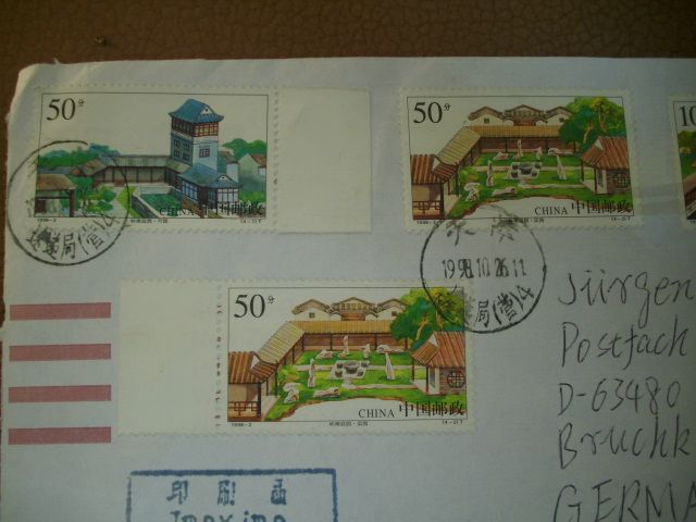 Briefmarken China - Maximumkarten gelaufene Briefe, Briefabschnit in Hanau