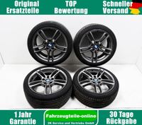 Kompletträder Sommer Style 313 BMW 1er E82 E87 18 Zoll 215/40 245 Sachsen - Eilenburg Vorschau