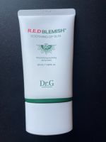 Dr.G R.E.D. Blemish soothing up sun koreanischer Sonnenschutz Hamburg-Mitte - Hamburg Hamm Vorschau