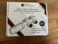 Heizkörper Thermostat Multiblock-Set Design Heizungen weiß Nordrhein-Westfalen - Stadtlohn Vorschau