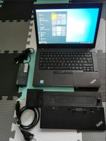 Lenovo ThinkPad L470 WIN10Pro i5 8GB RAM SSD + Docking 48Wh Akku Schwerin - Gartenstadt - Ostorf Vorschau