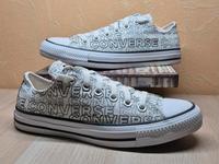 Convers Chucks Saarland - Püttlingen Vorschau
