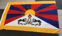 Tibetfahne Bayern - Feldkirchen-Westerham Vorschau