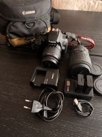 Canon 1300D Kamera-Set inkl. Sigma 105mm Makroobjektiv Schleswig-Holstein - Flensburg Vorschau
