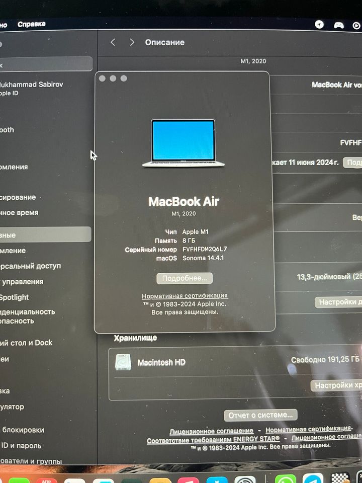 MacBook Air M1 2023 in Köln