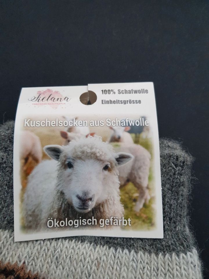 Herren Kuschelsocken 100 % Schafwolle in Landshut