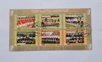 Briefmarken Block YAR-Jemen Fußball WM 1970 Mexico Berlin - Lichtenberg Vorschau