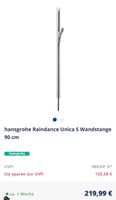 Brausestange hansgrohe Raindance Unica 90 cm Wandstange Stuttgart - Stuttgart-West Vorschau