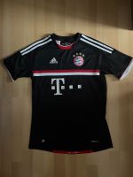 Trikot Oberteil vom FC Bayern München, brandneu! Baden-Württemberg - Althengstett Vorschau