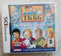 Nintendo DS Spiele Sachsen - Bernsdorf b Hohenstein-Ernstthal Vorschau