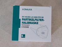 6 Kingfa FFP2 Masken Partikelfilter Masken - NEU Hessen - Weilmünster Vorschau