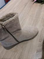 Schön kuschelig Schuhe Nordrhein-Westfalen - Olsberg Vorschau