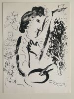 Original Marc Chagall Lithographie 1963 M402 Expertise Baden-Württemberg - Neuhausen Vorschau