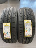 2x 235 65 R16C 121/119R, Allwetterreifen, NEU, IMPERIAL Baden-Württemberg - Sindelfingen Vorschau