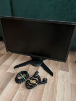 Acer Predator  XB240H 144Hz Gaming Monitor Brandenburg - Teltow Vorschau