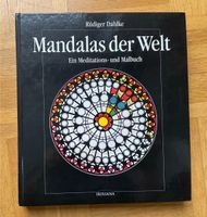 Dahlke Mandalas der Welt Meditations- und Arbeitsbuch Bayern - Donaustauf Vorschau