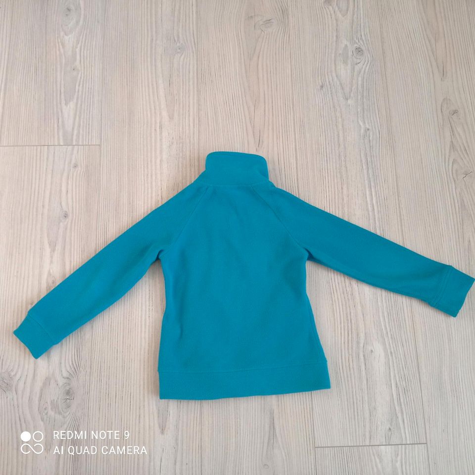 Fleece Jacke Gr. 128 Top Zustand in Rastatt