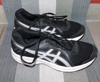 Asics Sportschuhe , Gr 38 , sehr gut Rheinland-Pfalz - Sinzig Vorschau