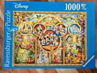 Disney Puzzle 1000 Teile Duisburg - Duisburg-Mitte Vorschau