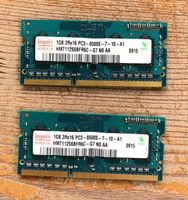 2 GB RAM 2Rx16 PC3 8500s 2 Stück Inklusive Versand! Thüringen - Suhl Vorschau