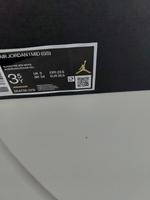 Nike Air Jordan Hessen - Hanau Vorschau